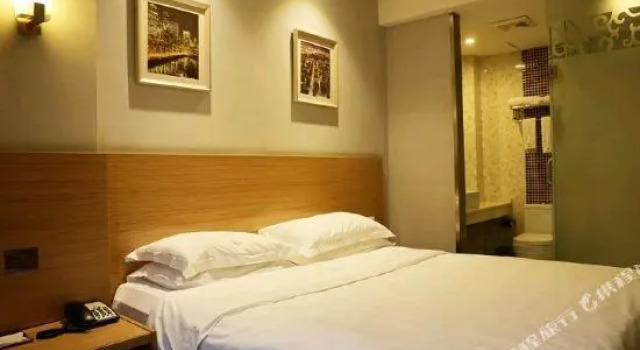 Xiaogan Sunshine 365 Hotel (Gongyuan Road), Prenota Hotel Xiaogan Hubei