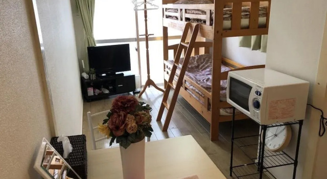 Guest House Zen Hakata Ohori Park 1, Buchen Sie Pension Hakata 