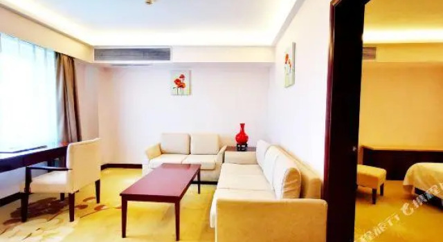 Люкс Business Starmoon Hotel Beijing