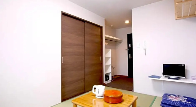 Koropokuru - Vacation STAY 91508v, Varaa Hotelli Hotellit Hokkaido pysäköinnillä, Pysäköinti