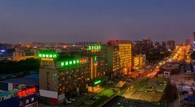 the Every Day Hotel, Prenota Hotel Hotel a Anhui con parcheggio, Parcheggio