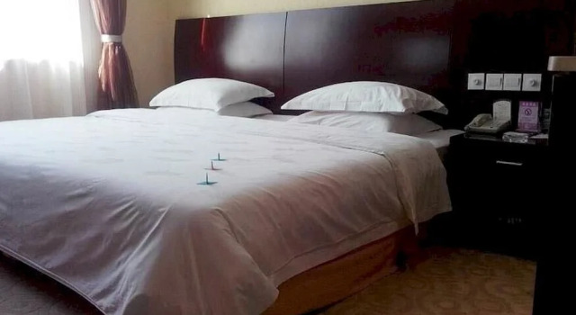 Fuqiang International Hotel