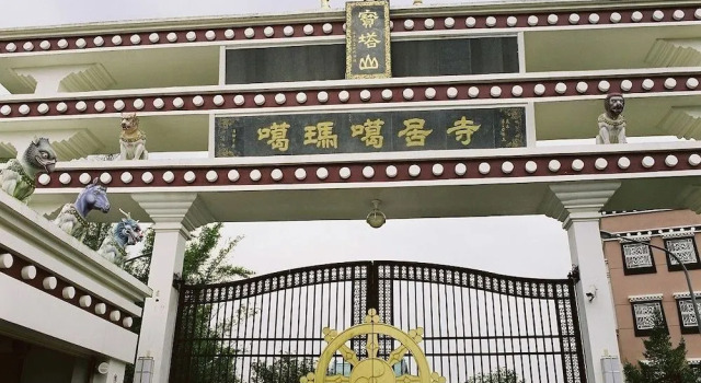 Meet By Chance - Hostel, จอง โฮสเทล Zuozhen Tainan Area
