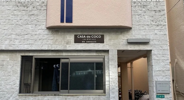 GOLDHOUSE Shinosaka 305, Забронировать Отель Йодогава Осака, рядом с Eki Marche Shin-Osaka