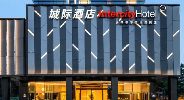 IntercityHotel Guangzhou Railway Station
