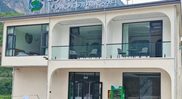 Yunji Mountain House Homestay