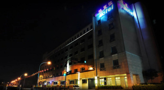 Goodness Plaza Hotel, Reservar Hotel New Taipei City Taiwan