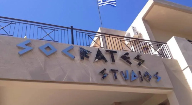 Socrates Studios and Suites, Prenota Hotel Hotel e alloggi a Tigaki, Hotel