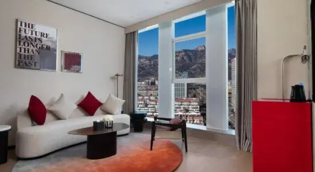 Люкс Radisson RED Taian Mount Taishan