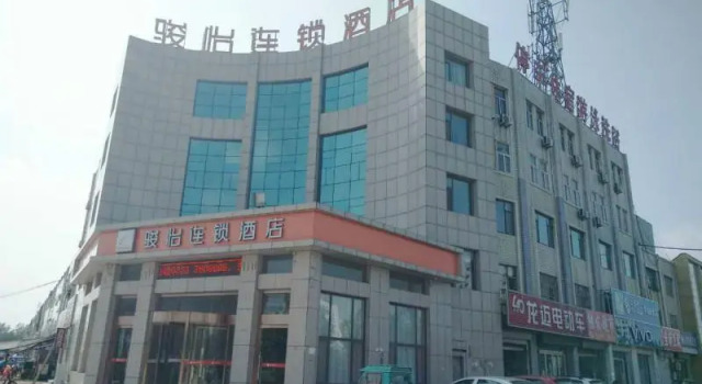 Jun Hotel Shandong Liaocheng Gaotang County Huakai, Rezervovat Hotel Gaotang Shandong