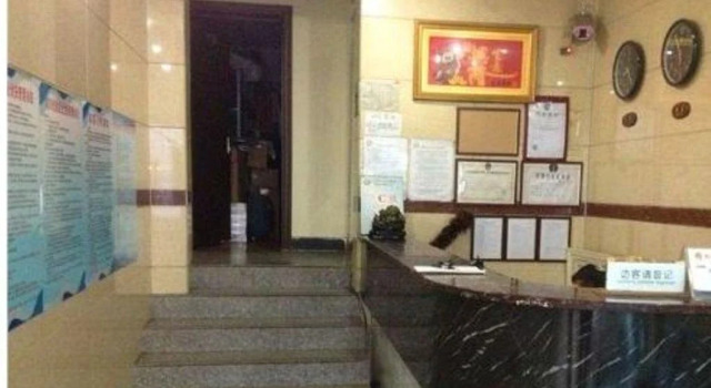 Panzhihua Yongchen Business Inn, Varaa Hotelli Panzhihua Sichuan
