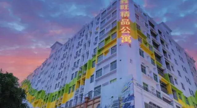 Xinwangxuan Hotel (Huizhou South High-speed Railway Station), Rezervasyon Otel Guangdong otoparklı oteller, Otopark