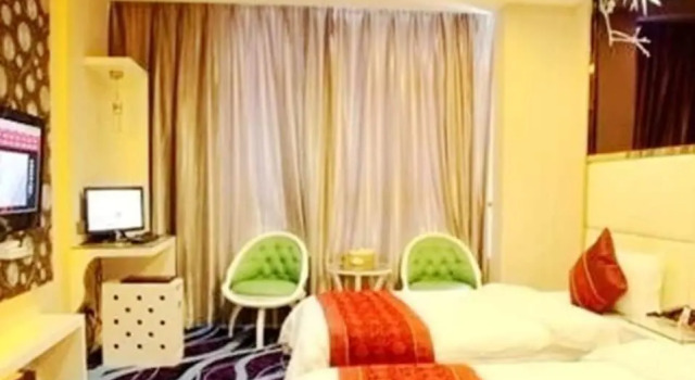 Двухместный номер Deluxe Oushang Fengqing Hotel