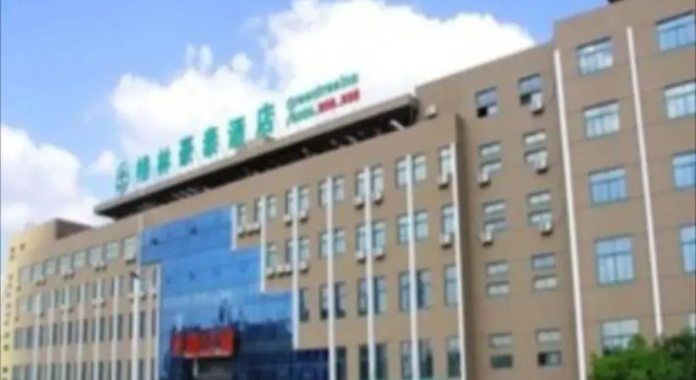 GreenTree Inn Jiangsu Nantong Rugao Port Bus Station Business Hotel, Prenota Hotel Hotel a Nantong con parcheggio, Parcheggio
