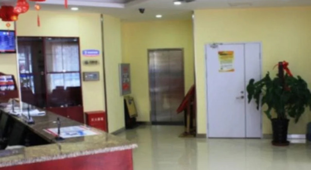 Hanting Express Lanzhou Broadcasting and Television Center, Book Hotel Chengguan 