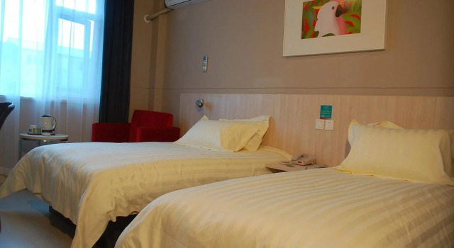 Jinjiang Inn Shanghai Shi Bei Gongyeyuan, Varaa Hotelli Zhabei 