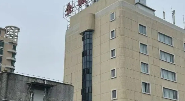 Jincheng Hotel (Guangzhou Zhongshan Hospital Dongshankou Metro Station)