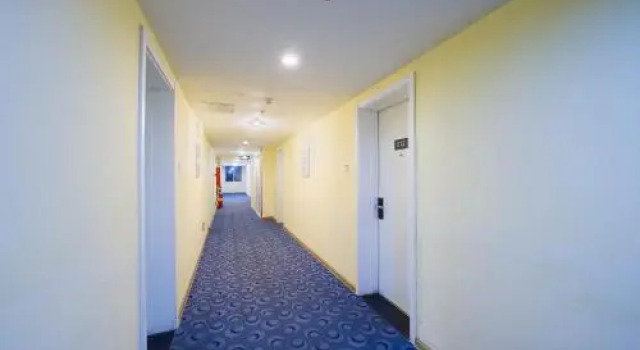 7Days Premium Wuhan Wuda Street Daokou, Reservar Hotel Wuchang Wuhan