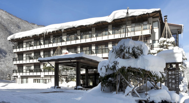 Okada Ryokan, Boek Hotel Hotels in Tokai met parkeren, Parkeren