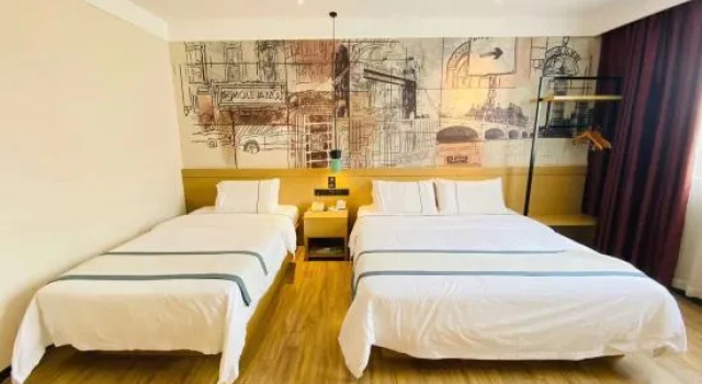 Люкс City Comfort Inn (Zhongshan Dongfeng Town Government)