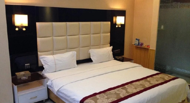Tianguo Times Hotel