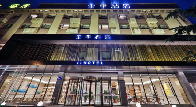 Люкс JI Hotel Dalian Airport
