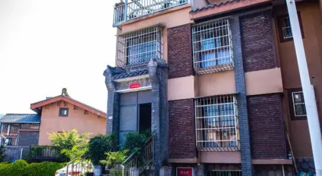 Shiyuewanjujueju, Reservar Hotel Xichang Sichuan