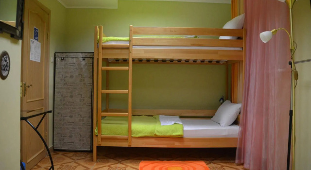 BALLET Hostel, Rezervovat Hostel Hostely v Kyjev, Hostel