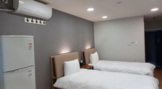 Hotel Jirisan Haetsal, Prenota Hotel Gurye-gun Sud Jeolla