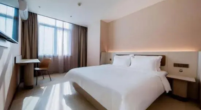Люкс HanTing Hotel (Tianjin South Station)