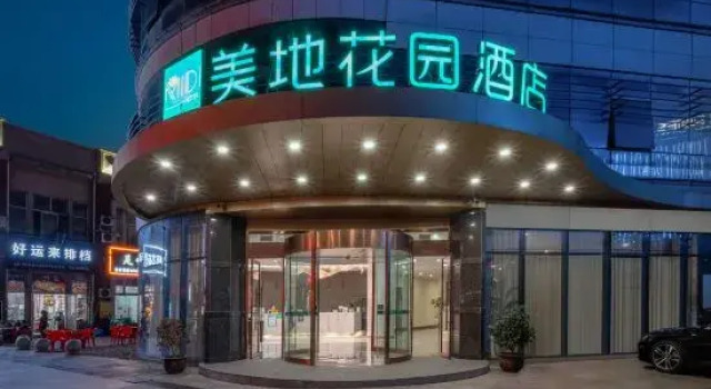 Midi Huayuan Hotel