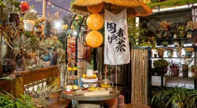 Changting Qingshiban Jiujiu Inn, Book Hotel Changting Fujian