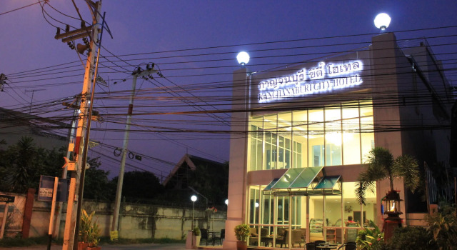 Kanchanaburi City Hotel