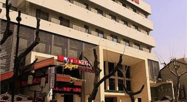 Motel 268 Hangzhou Westlake Avenue