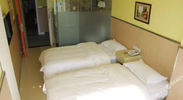 99 Inn (Beijing Majuqiao), Rezerwuj Hotel Pekin Pekin