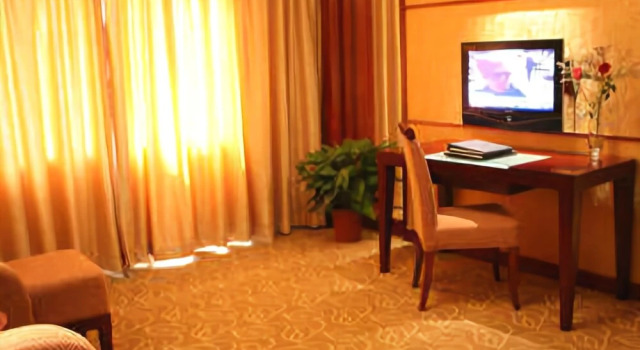 Dongbai Lake Resort, Prenota Resort Hotel resort a Shaoxing, Resort