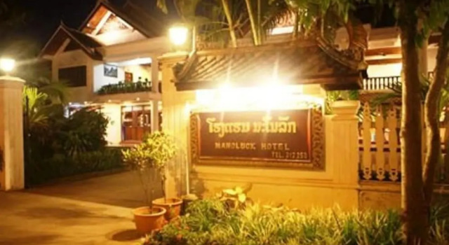 Manoluck Hotel