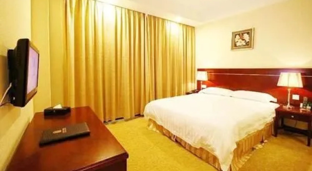 Zheng Hong Hotel - Guangzhou, Rezervasyon Otel Guangdong otoparklı oteller, Otopark
