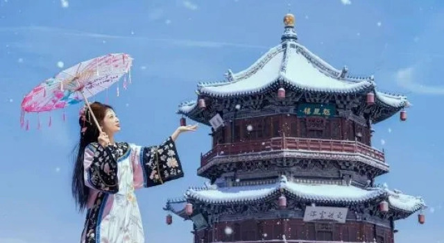 CIoud Xiaozhu HoteI
