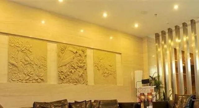 7 1 Business Hotel - Liuan, Prenota Hotel Lu'an Anhui
