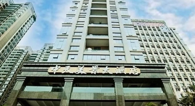 Zhongtian Meijing Hotel Shenzhen, Rezerwuj Hotel Hotele w Shenzhen z parkingiem, Parking