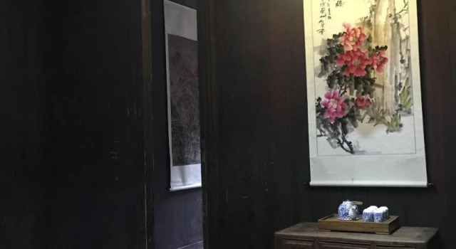 Anhui Huang Shan Hong Cun Shen Yu Ting Hostel, Book Hostel / Vandrerhjem Hostels i Jilian, Hostel / Vandrerhjem
