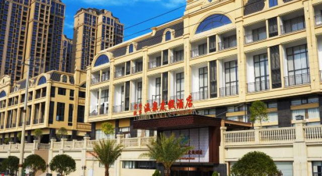Love Story  Resort, Foglalás Üdülőközpont Üdülőszállodák Jungcsou, Üdülőközpont