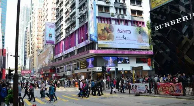 Hotel Guan Zhou, Boek Hotel Tsim Sha Tsui Hongkong, in de buurt van Golden Computer Arcade