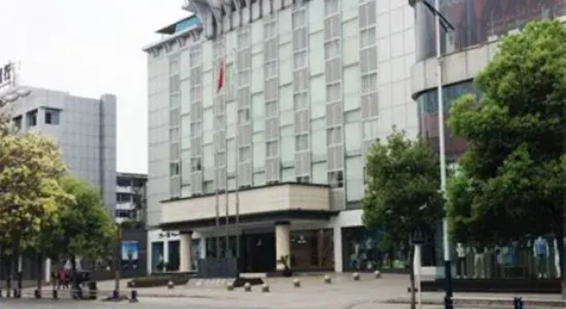 Jiangyou Hotel, Book Hotel Jiangyou Sichuan
