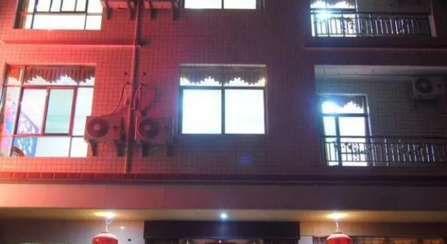 Fengxin Inn, Rezervasyon Otel Guangdong otoparklı oteller, Otopark