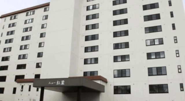 BbyC HOTEL Kusatsu, Забронировать Отель Отели Кусацу с парковкой, рядом с Лыжный курорт Кусацу Онсэн, Парковка