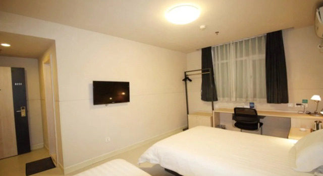 Jinjiang Inn Yinchuan Laodalou, Rezerwuj Hotel Xingqing Yinchuan