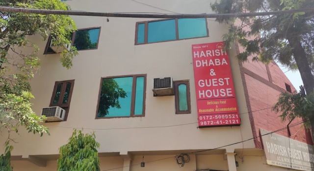 Harish Guest House -Railway Station Road, Забронировать Гостевой дом Гостевые дома Chandigarh Region, Гостевой дом