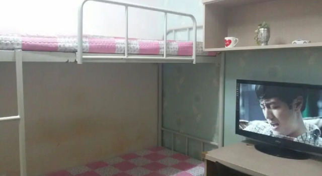 아이원리빙텔, Prenota Hotel Yongin Gyeonggi-do